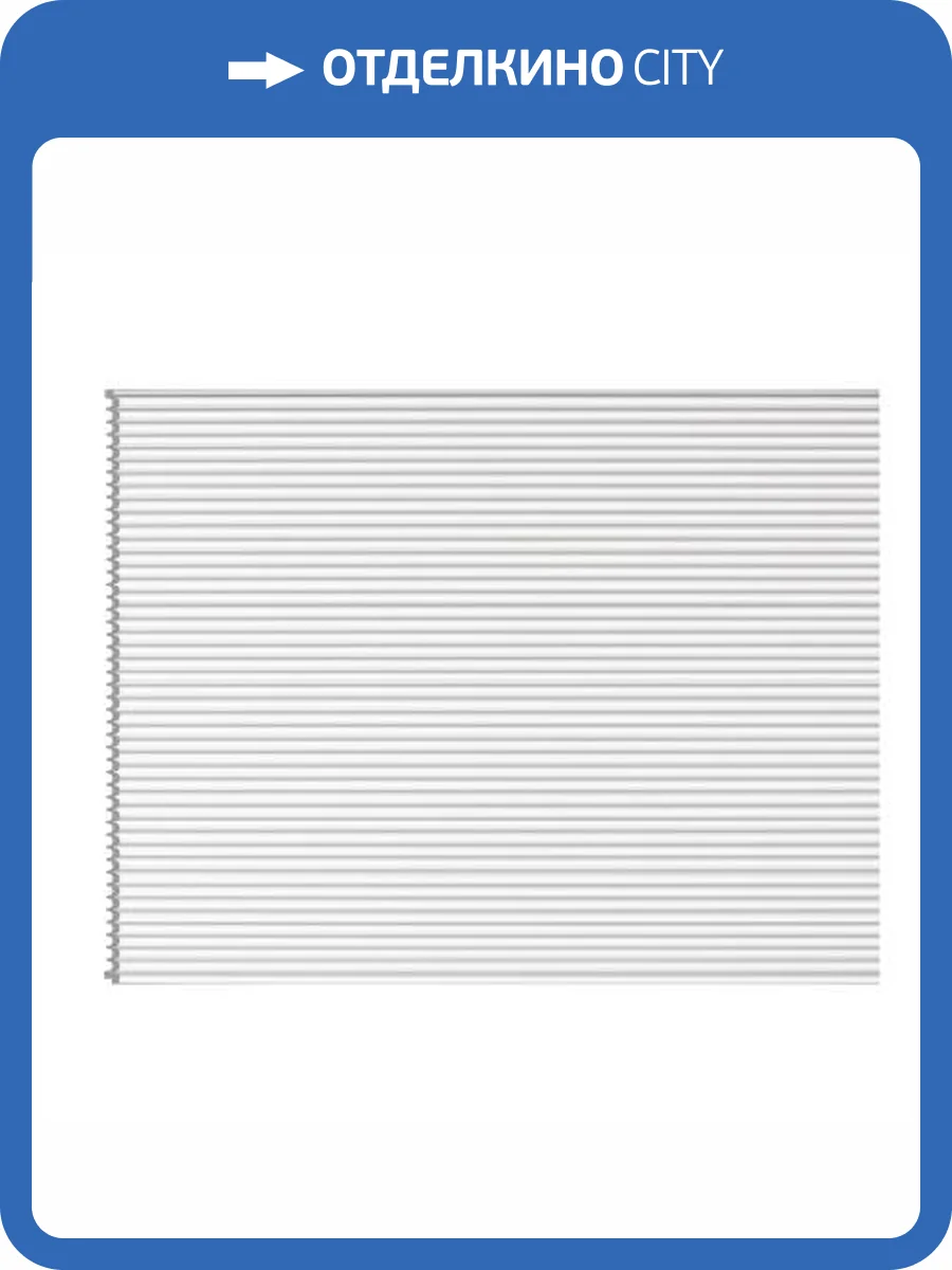 Панель DECOMASTER A311 290x30.4x0.6 фото 4