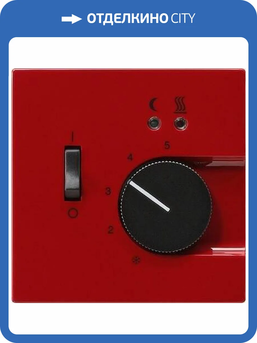 Лицевая панель Gira S-Color термостата теплого пола красный 149443 фото 2