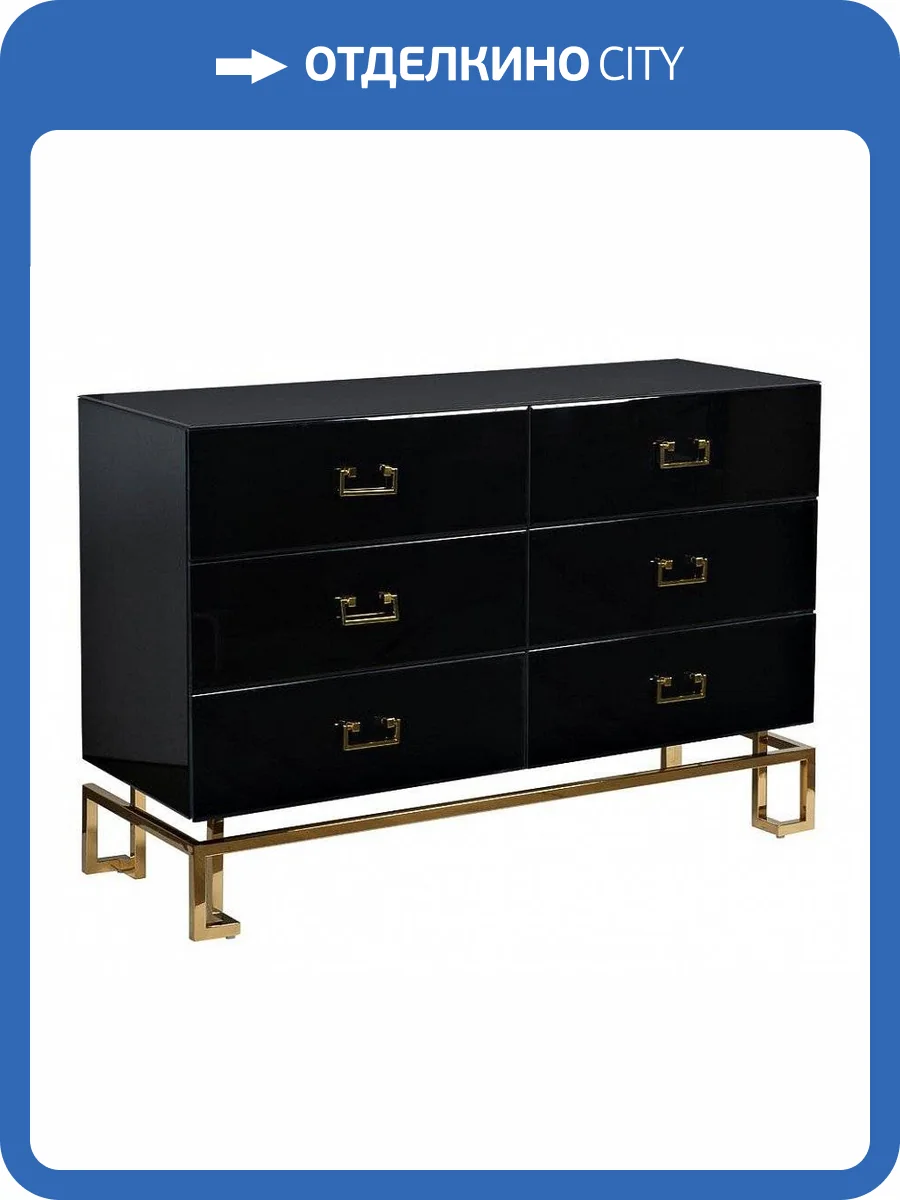 Комод Garda Decor KFG057 KFG057 фото 2