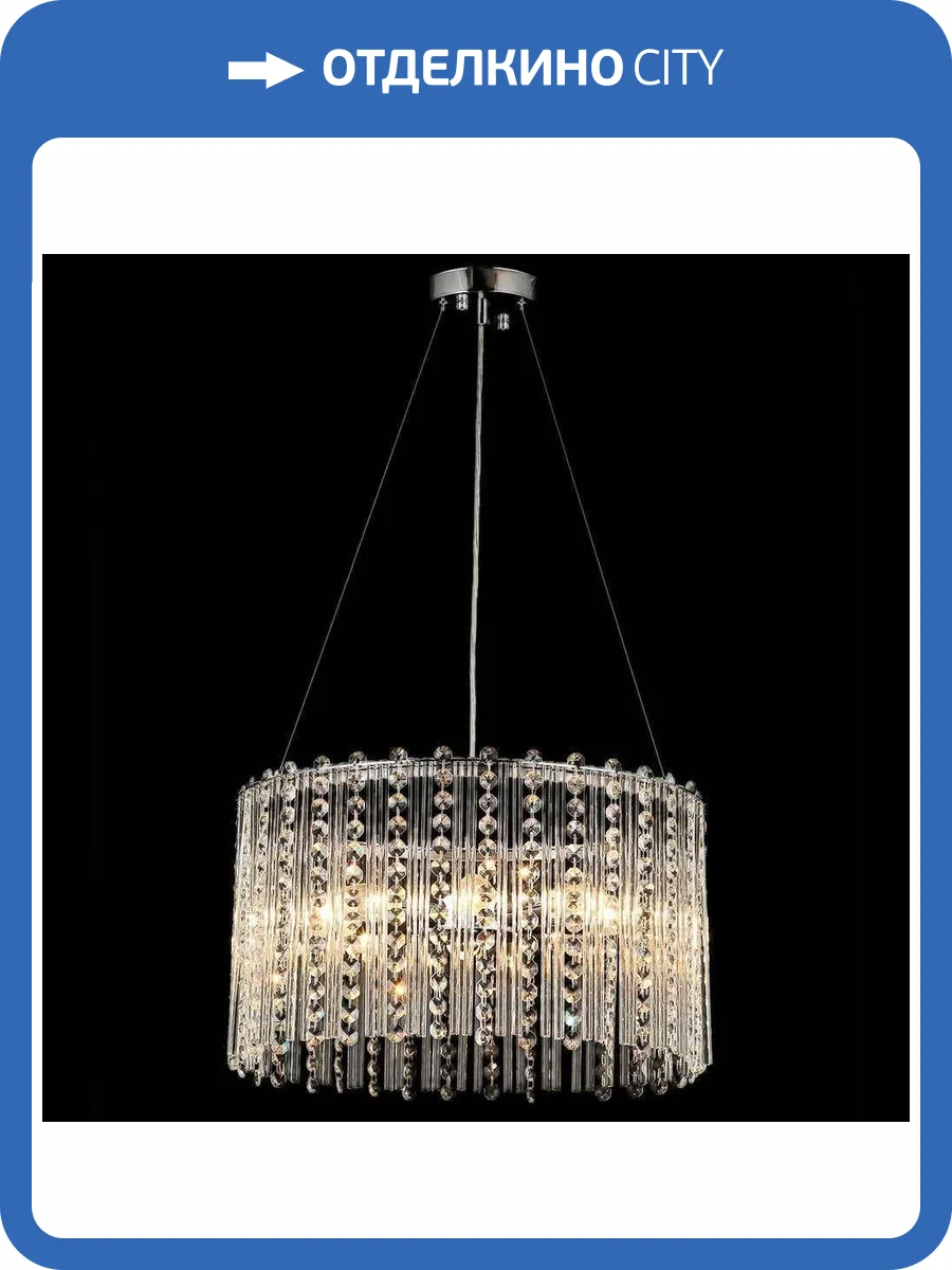 Потолочный светильник Illumico IL0104-6P-79 CR фото 2