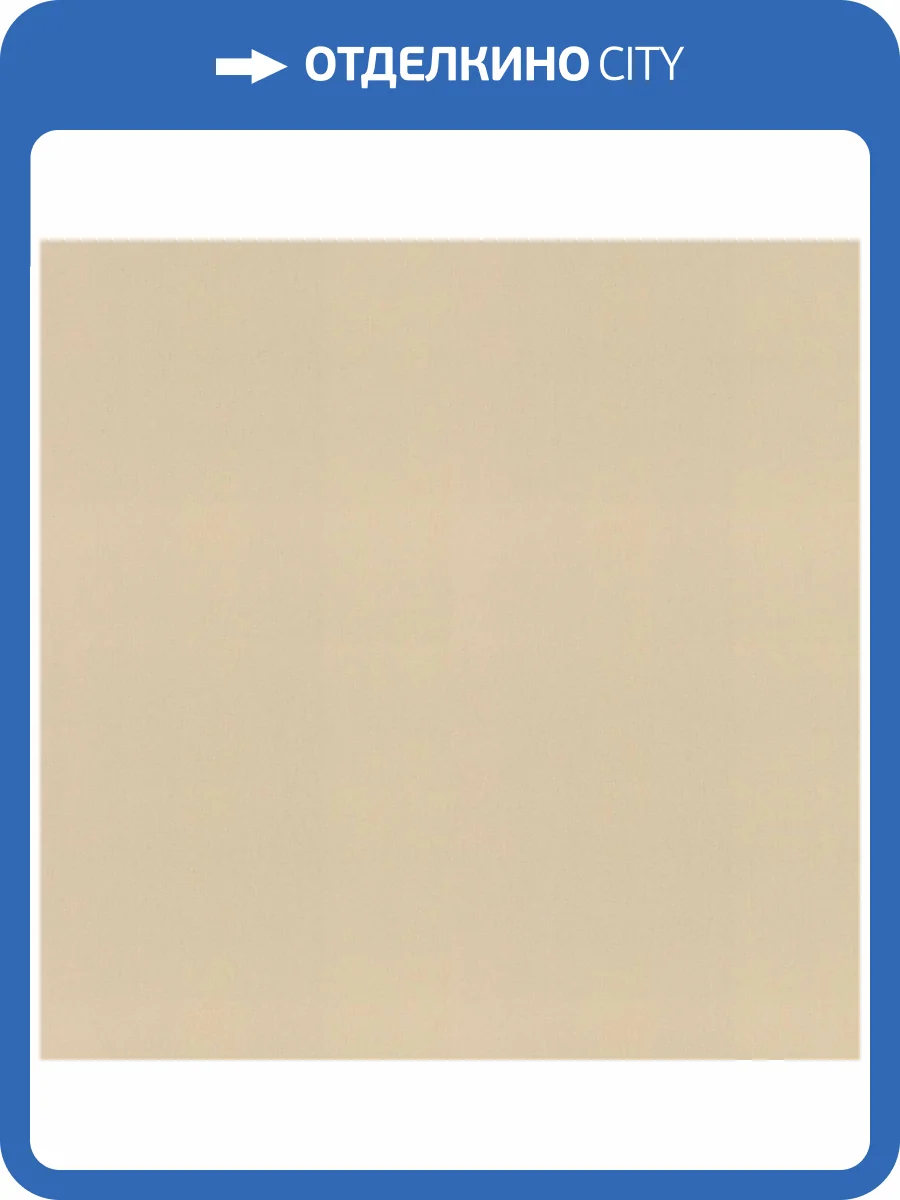 Обои Rasch Florentine Incanto 977608 фото 2