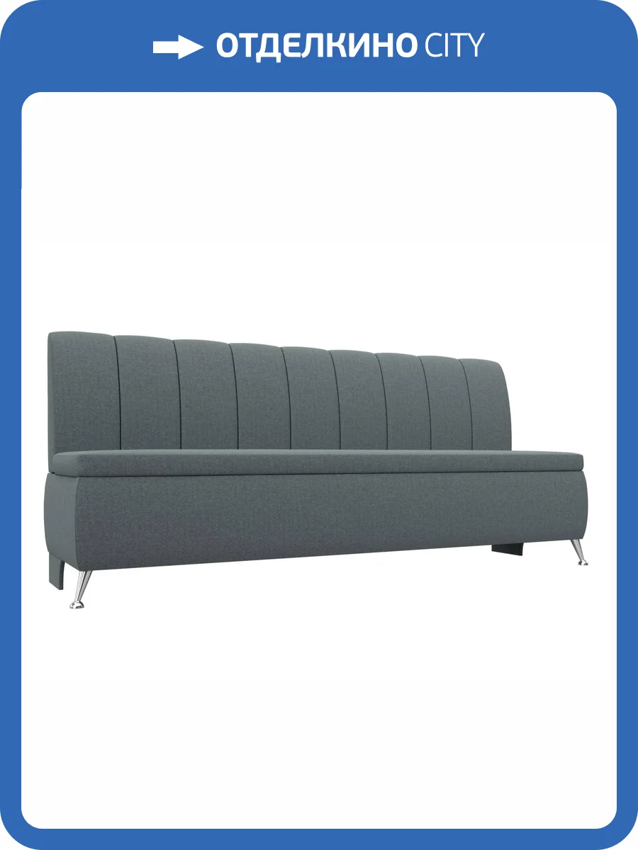 Кухонный прямой диван Лига Диванов Кантри 123747 амур серый фото 8
