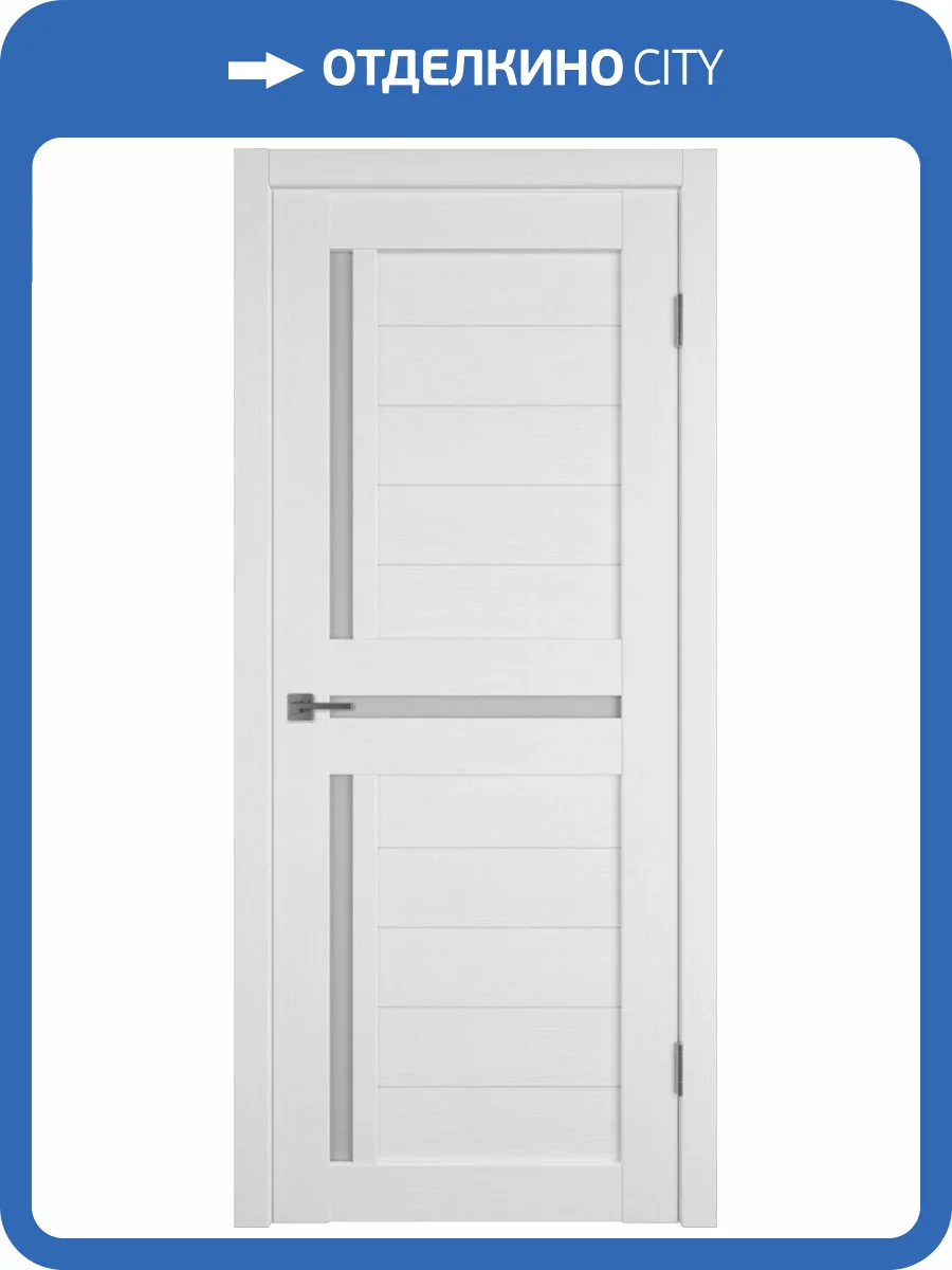 Межкомнатная дверь Владимирская Фабрика Дверей Atum 16 Snow стекло White Cloud 700x2000 фото 2