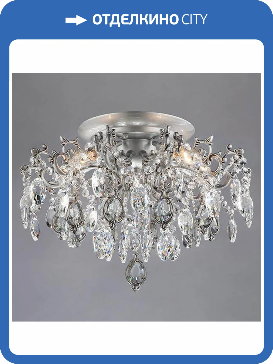 Потолочная люстра Bogates 276/5 Strotskis фото 5