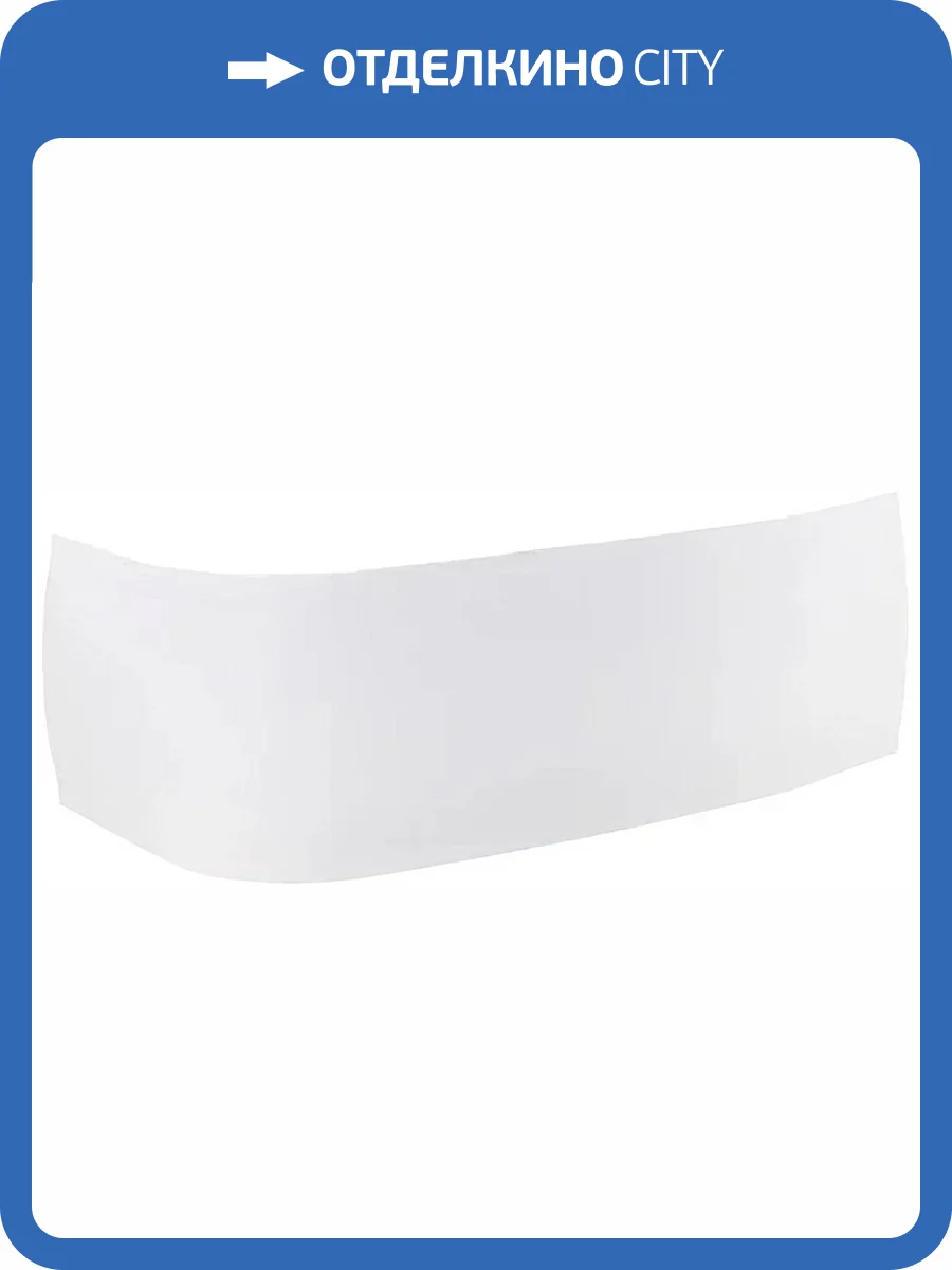 Экран Vagnerplast Hapi VPPP17001FP3-04 170 см фото 2