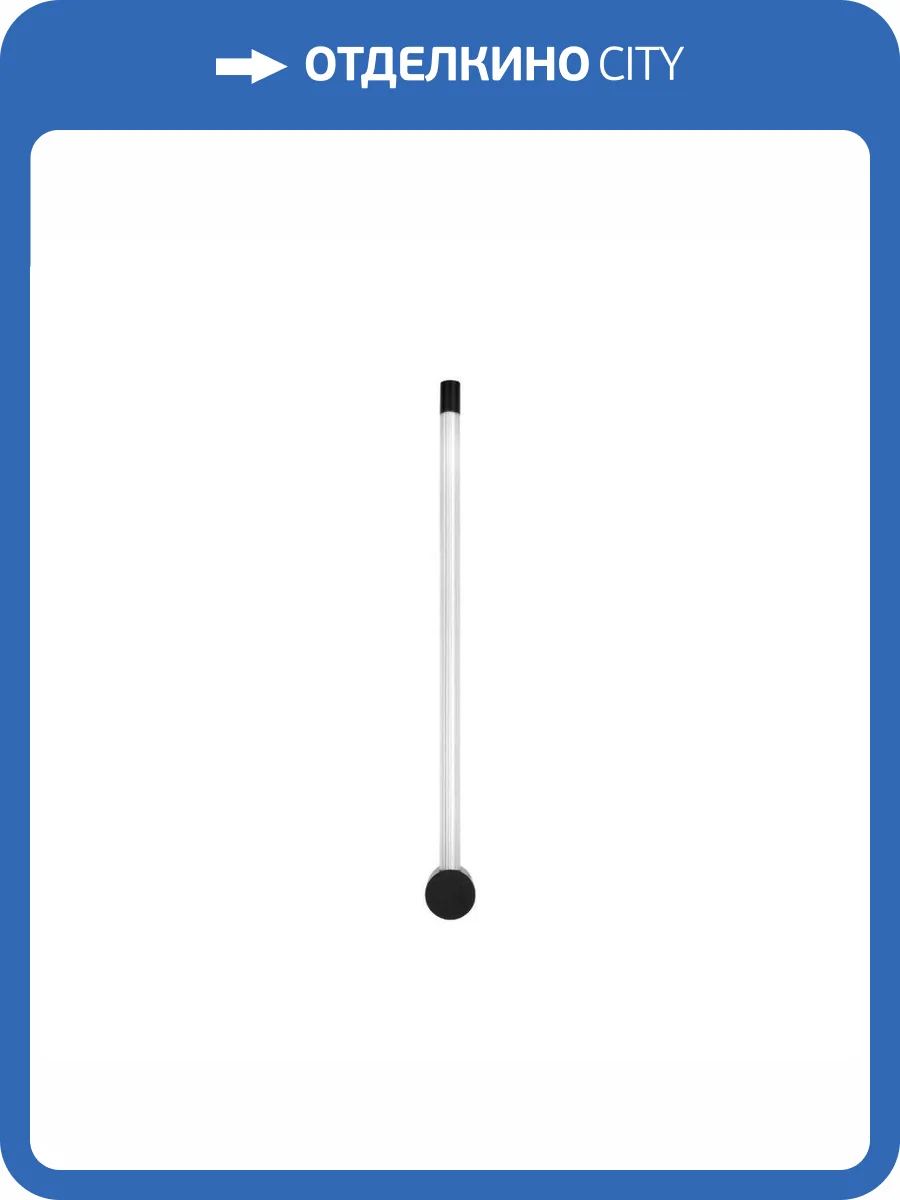 Настенный светильник LOFT IT Falcon 10147/650 Black фото 5