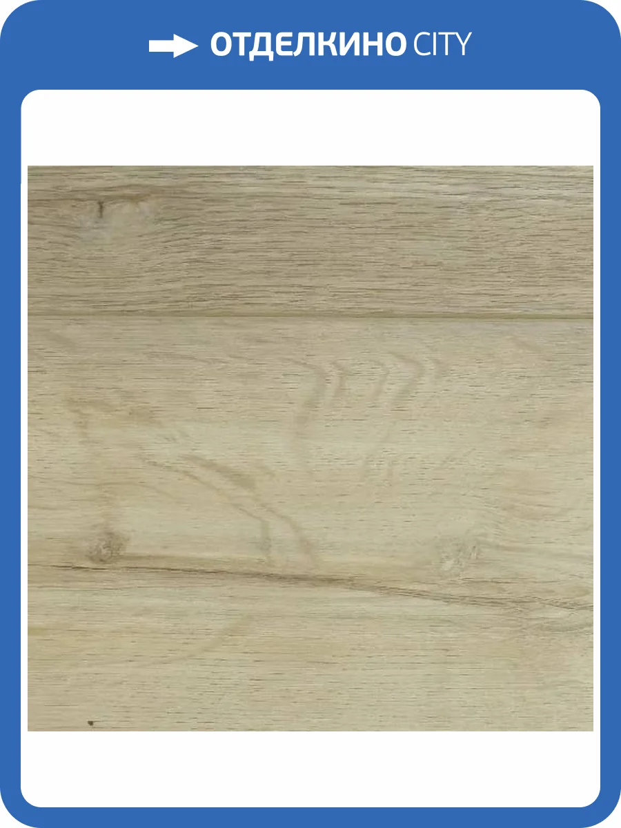 SPC Ламинат Salag Wood 4.7/34 4V YV2041 Mastery 1220x180 фото 2