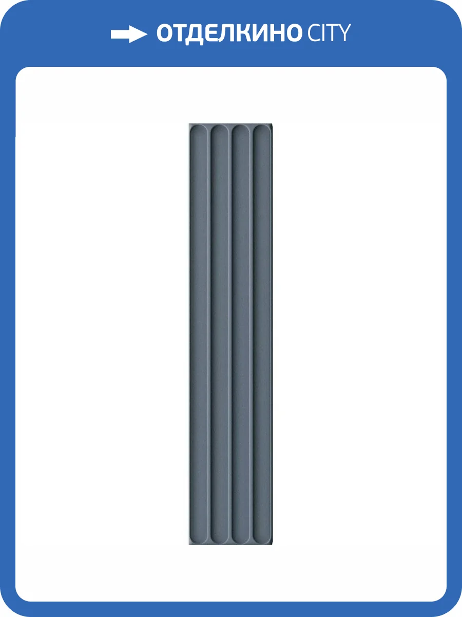 Керамическая плитка Dna Tiles Plinto In Blue Matt 10.7x54.2 фото 11