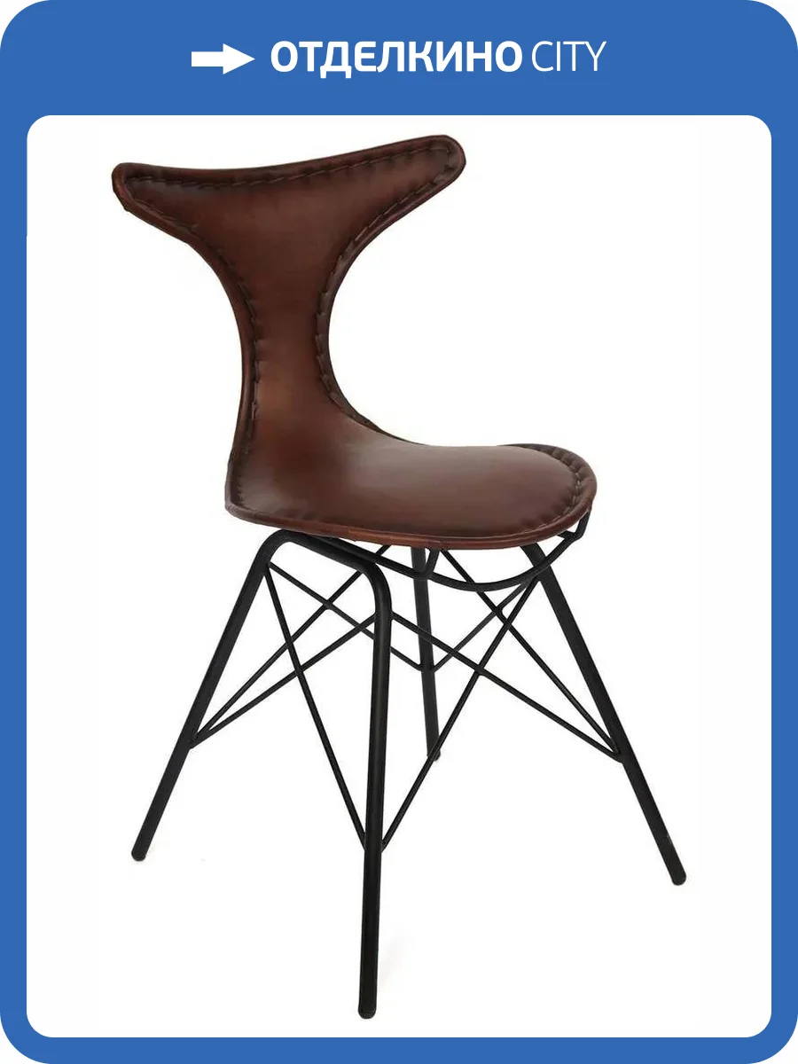 Стул Tetchair Secret De Maison Horn (mod. M-19852) 13100 коричневый 49x56x81 фото 6