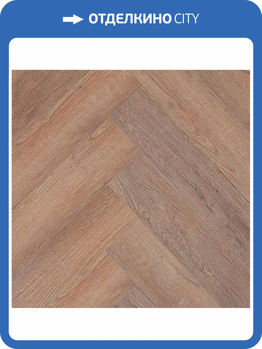 SPC Ламинат My Step Aqua 4 Елка 6.5/43 4V MSA25 Елка Adda (Адда) 780x130 фото 2