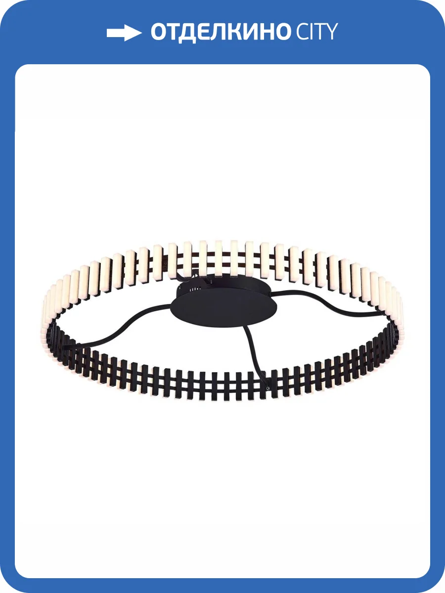 Потолочный светодиодный светильник ST Luce Estense SL6203.402.50 фото 6