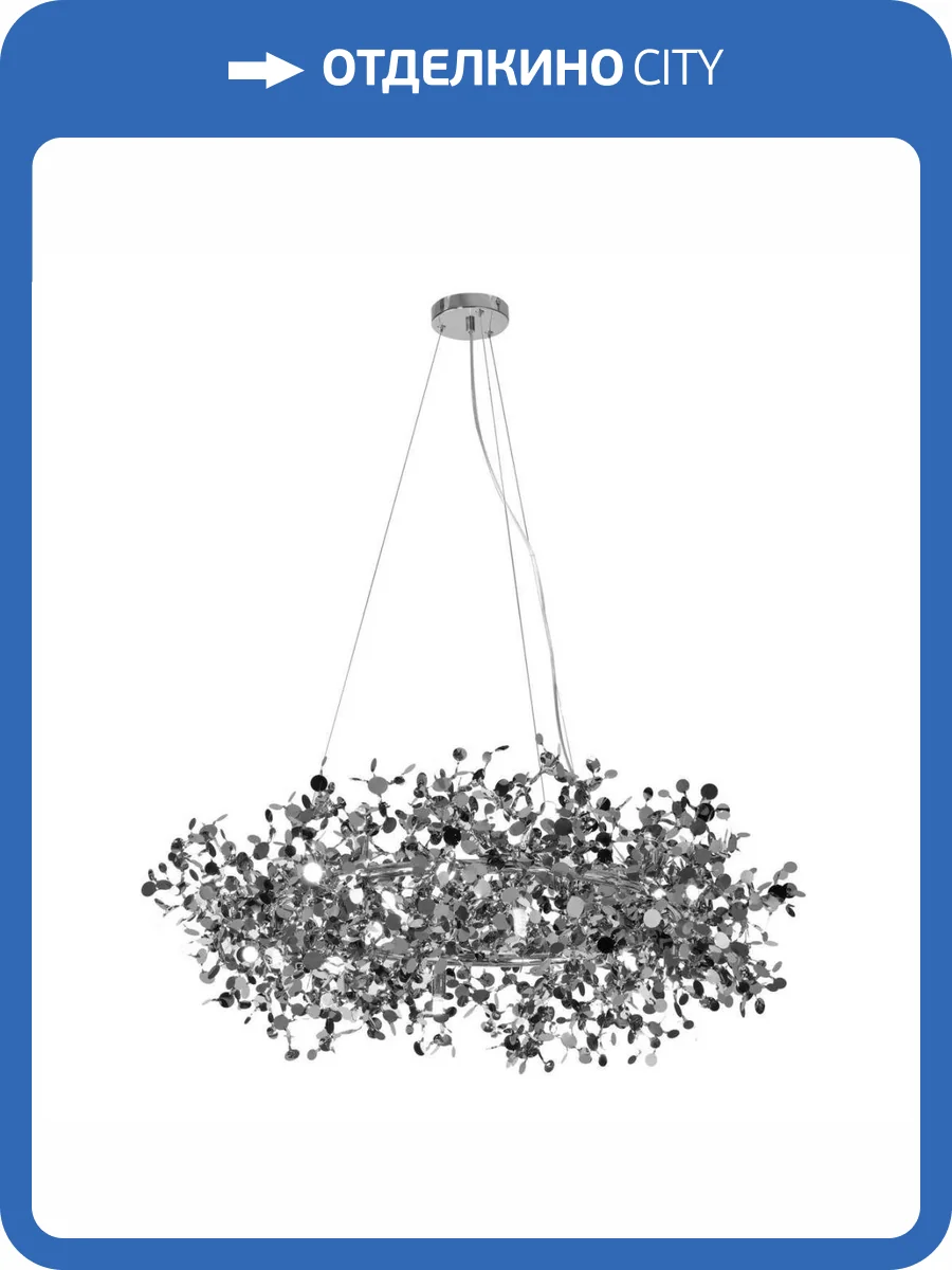 Подвесная люстра Lightstar Extra 721382 фото 5