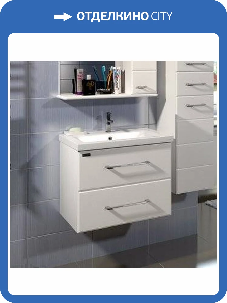 Тумба с раковиной СанТа Омега 60 подвесная фото 4