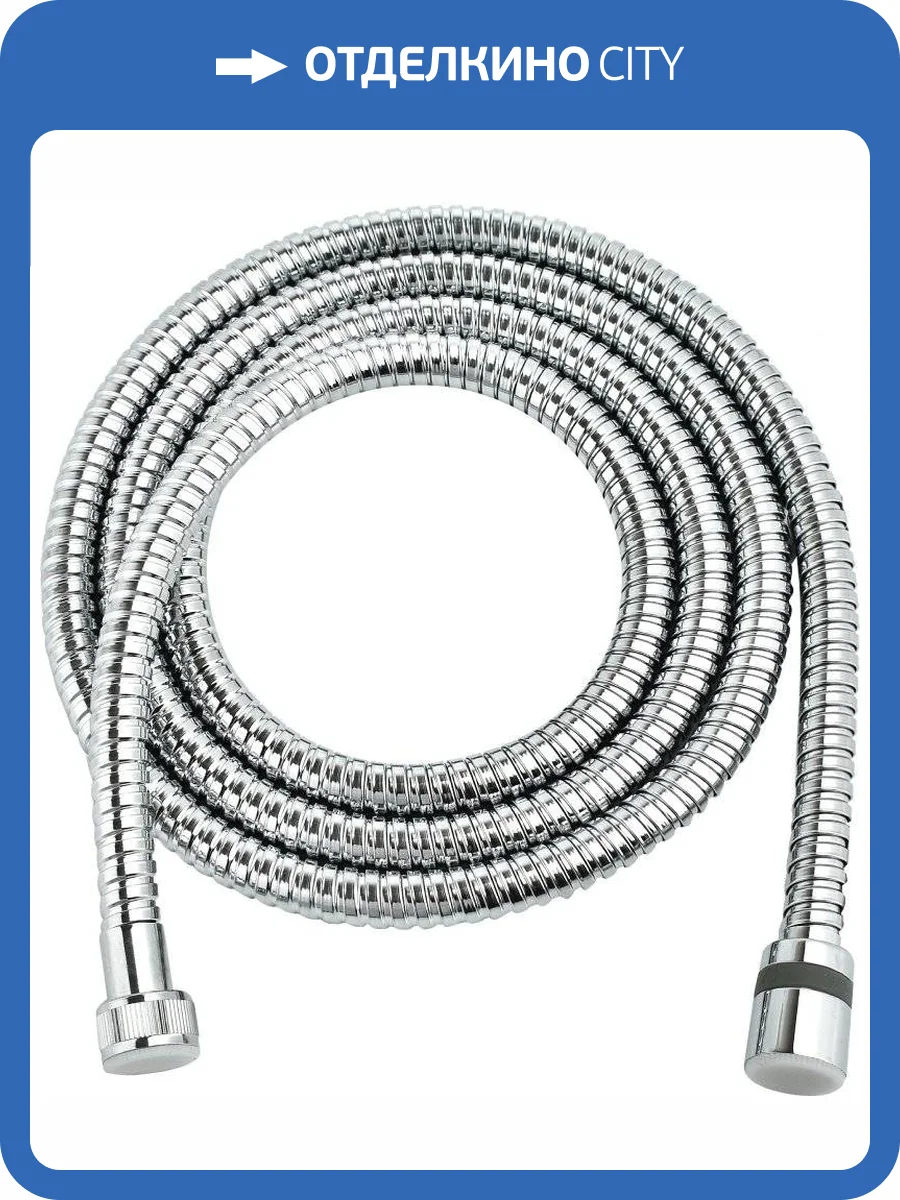 Душевой шланг Lemark Turn-Free LE8037B Chrome фото 3
