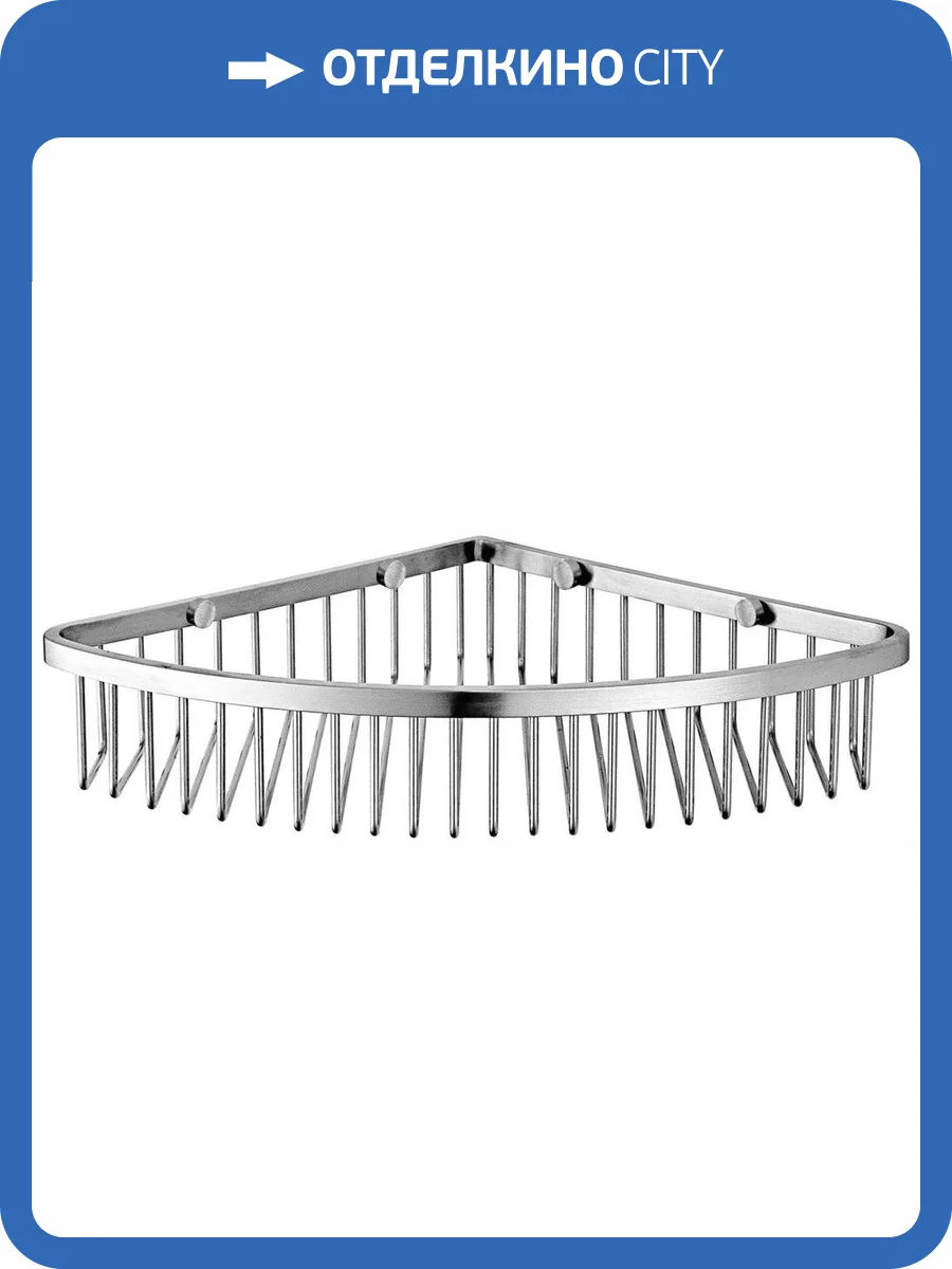 Полка Nofer Niza 09063.B фото 3