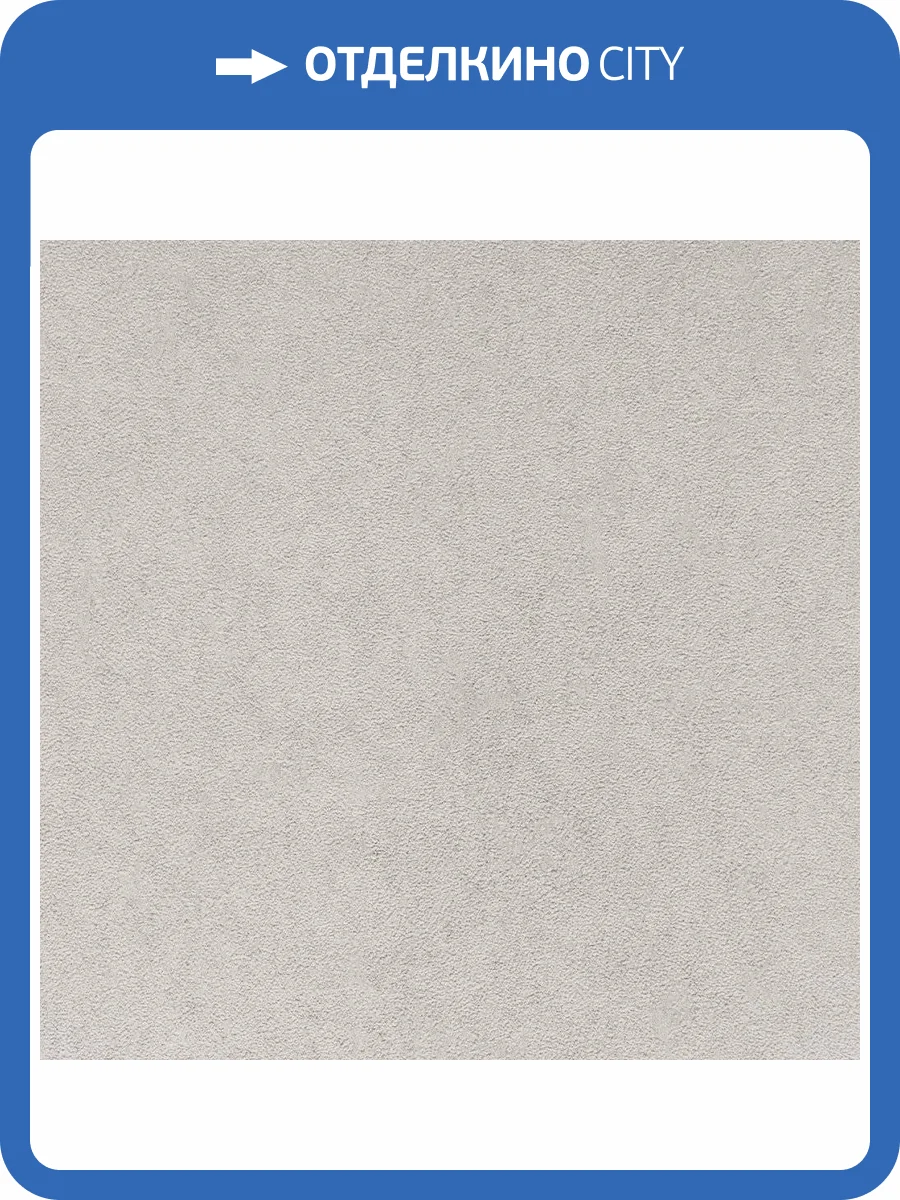 Обои Andrea Rossi Cavolli 54422-3 фото 2