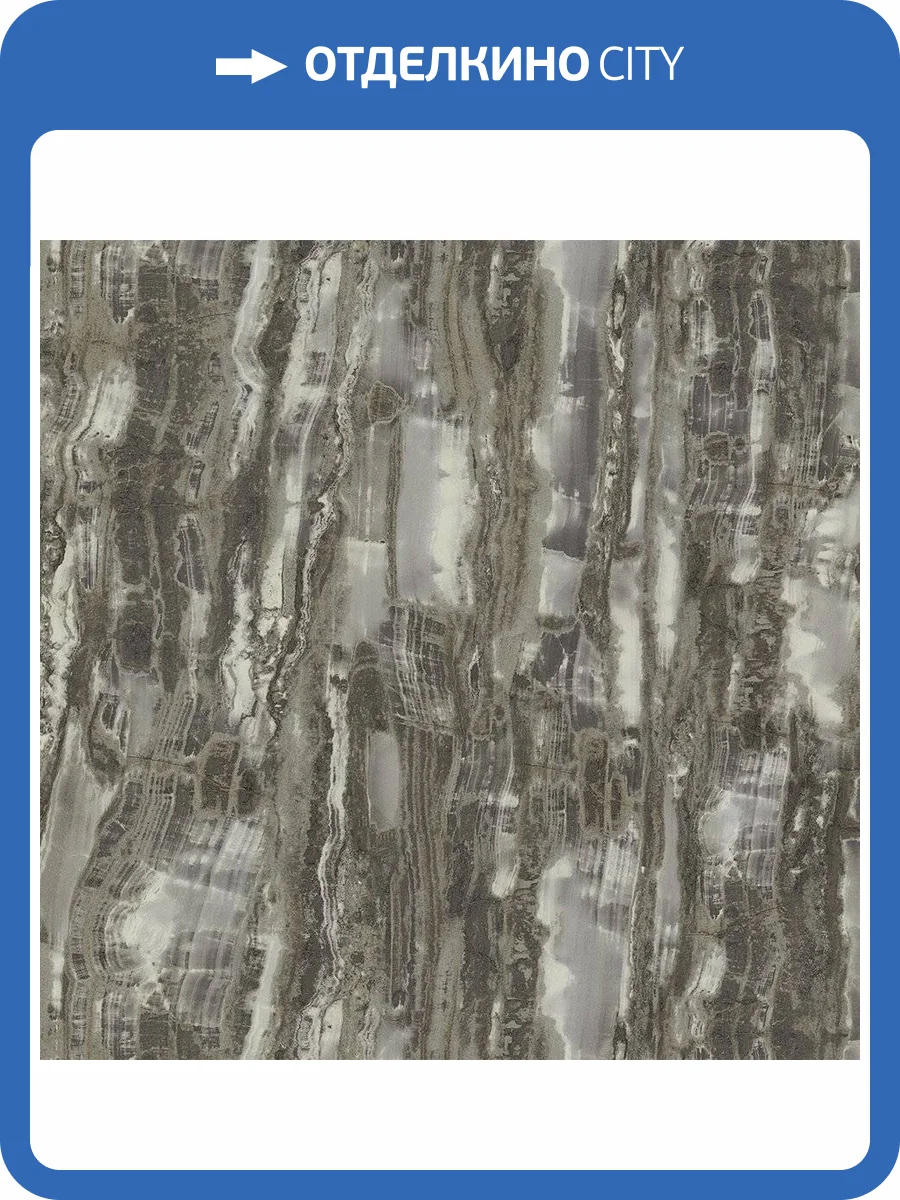 Обои флизелиновые Decori Decori Carrara 3 84636 фото 2