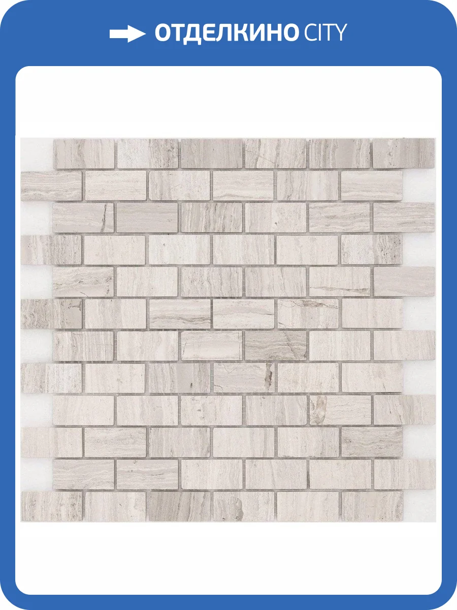 Мозаика LeeDo Pietrine 7 Travertino Silver Pol (2.3x4.8) 29.8x29.8 фото 2