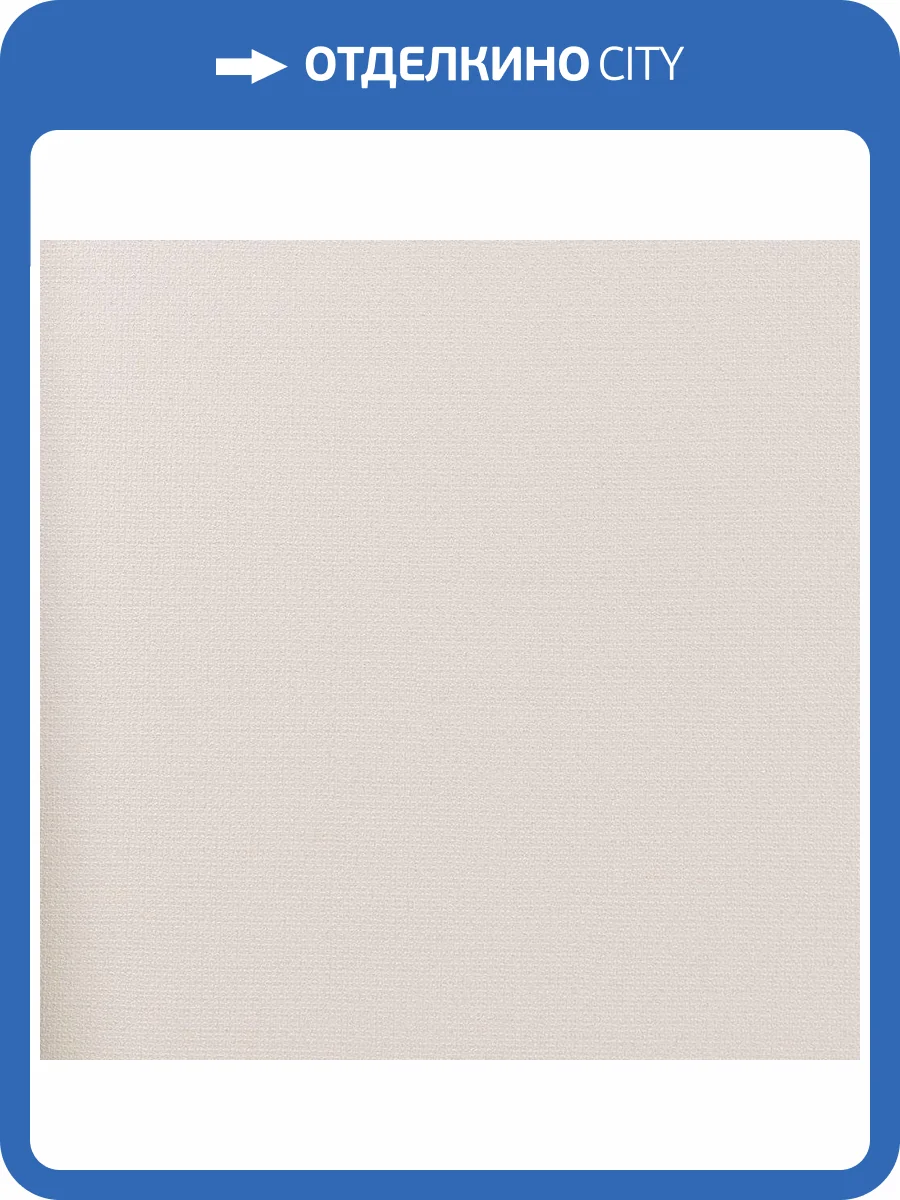 Обои Studio Italia Collection Prisma PM40006 фото 2