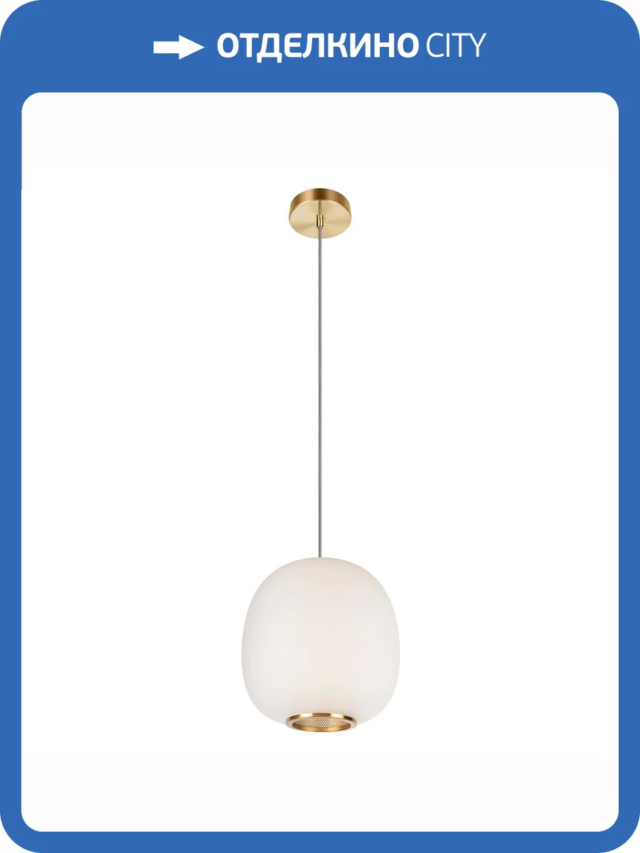 Подвесной светильник Loft It Hive 10425 White фото 2