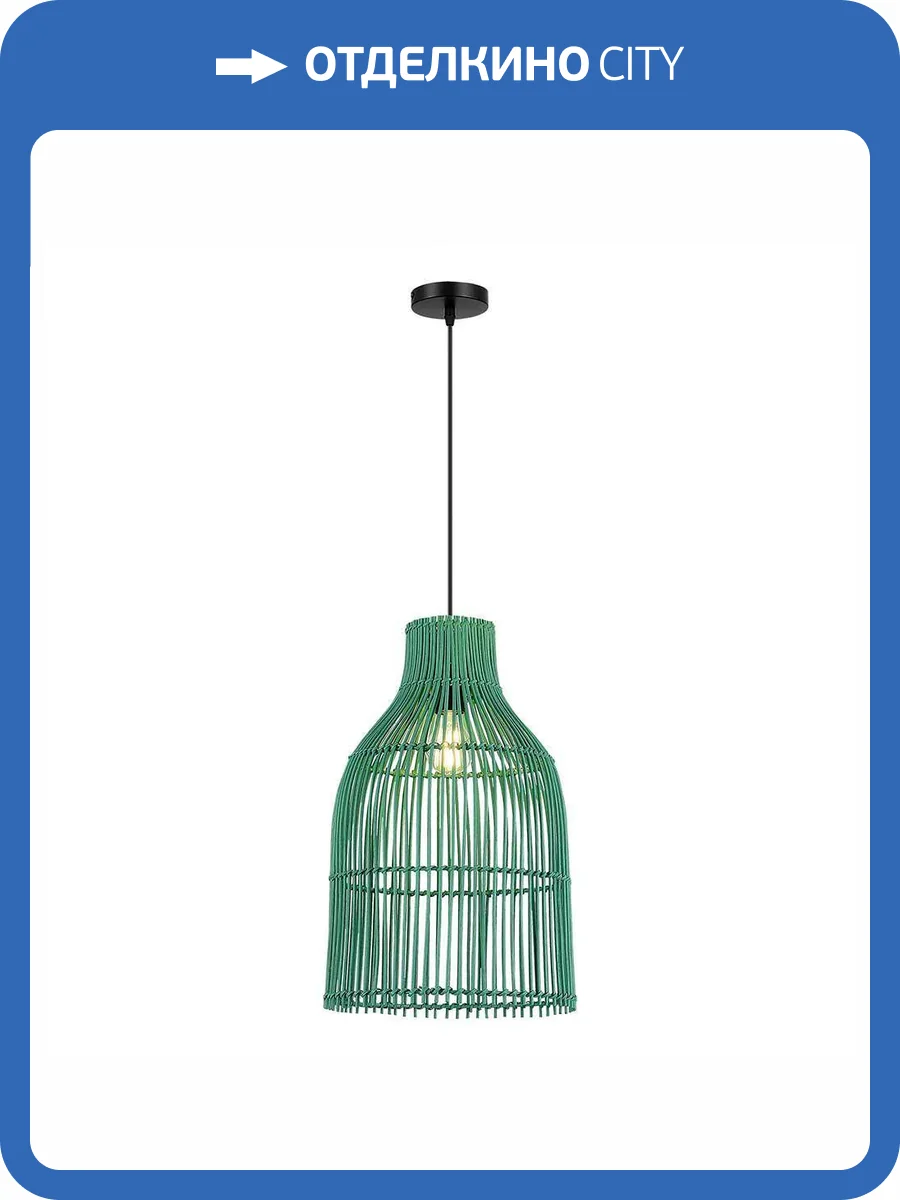 Подвесной светильник ST Luce Cesta SL1513.503.01 фото 2