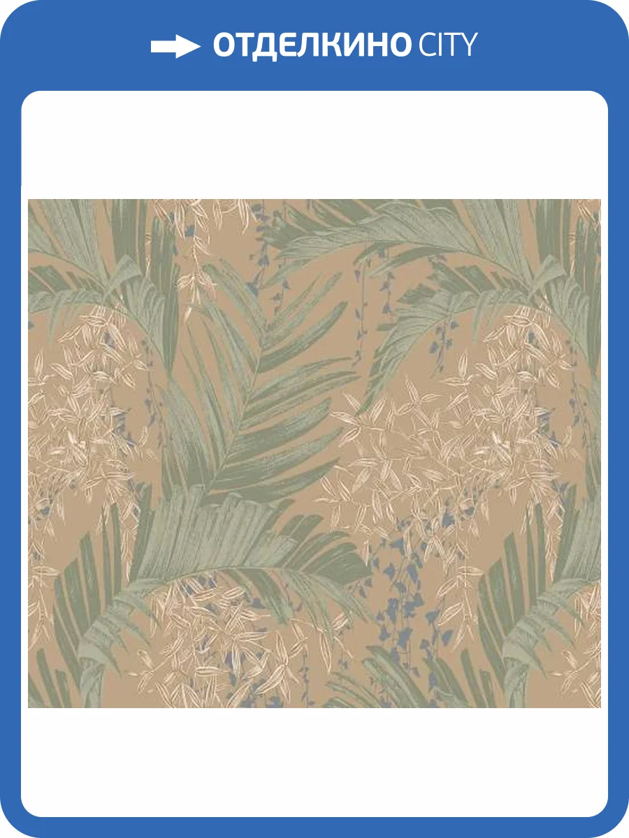 Обои Milassa Окинава OK4 012 фото 2