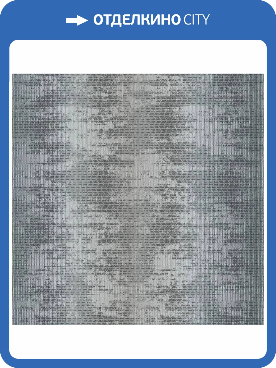 Обои Galerie Bazaar G78288 фото 2