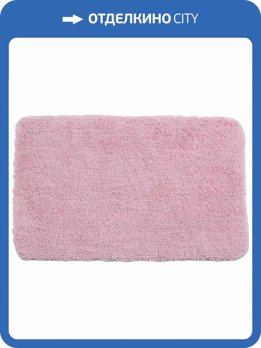 Коврик Wasserkraft Kammel BM-8309 chalk pink фото 6