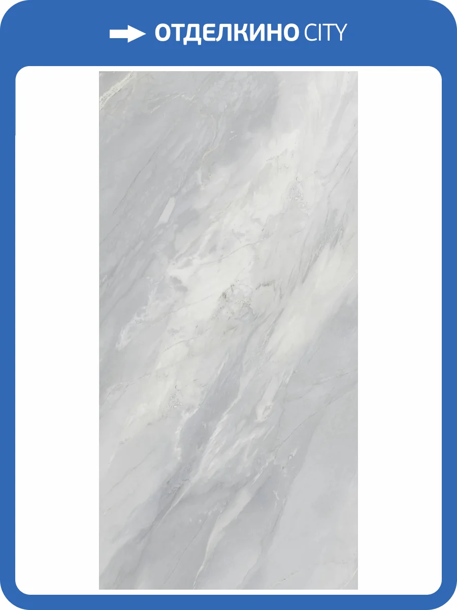 Керамогранит Global Tile Falcon GT1206021112SSDGR Синий 60x120 фото 13