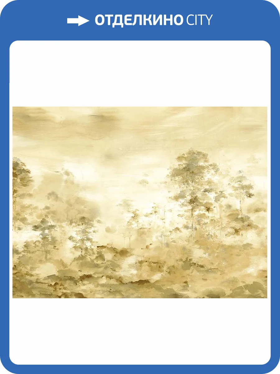 Панно Zambaiti Parati Satin Flowers IV Z66883 фото 2