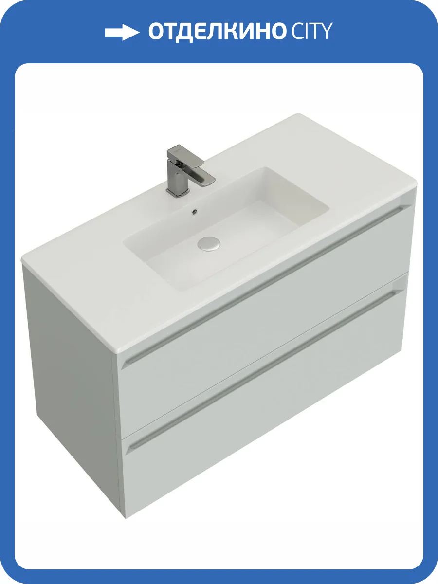Тумба с раковиной Allen Brau Eclipse 2.0 1.E1002.PWM 2.0 папирус матовый, 81x63.4 фото 9
