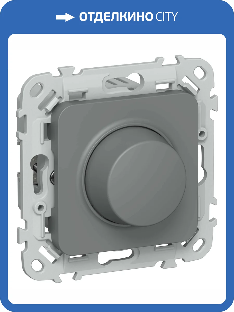 Светорегулятор проходной IEK Flite FI-D20-0200-P-K80 мокрый асфальт фото 2