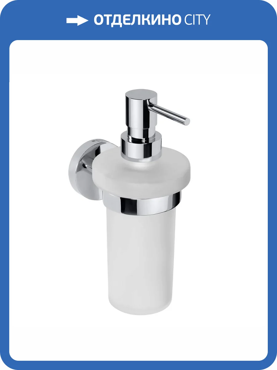 Дозатор Bemeta Omega 104109017 хром фото 3