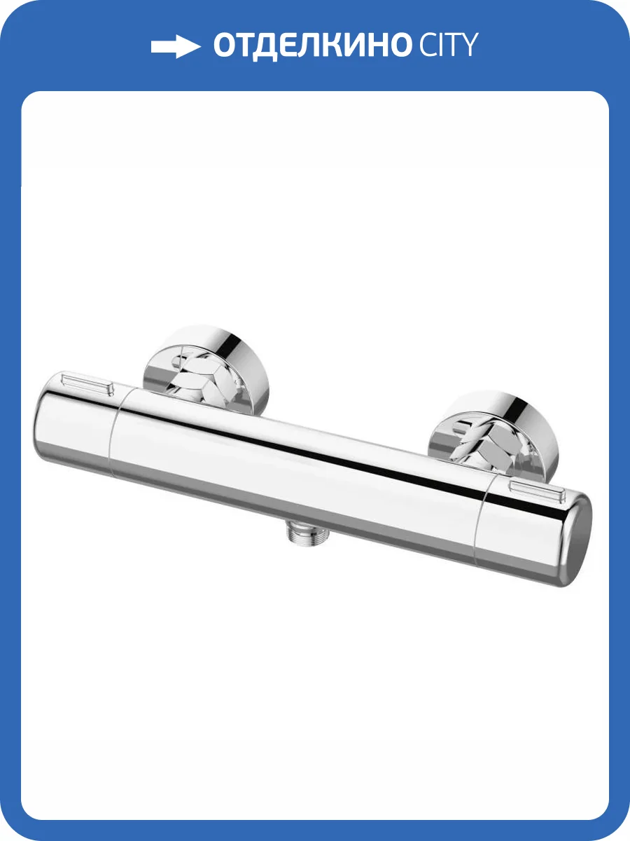 Смеситель для душа Agger Термо A2450000 термостатический фото 10