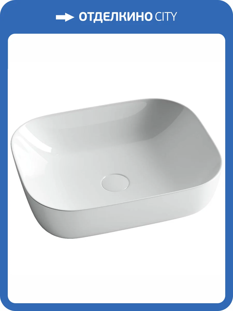 Раковина Ceramica Nova Element CN6008 50 см фото 7