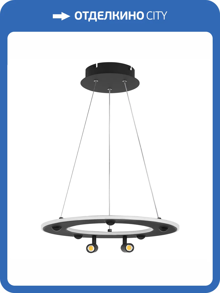 Подвесной светодиодный светильник Lightstar Dive 740447 фото 13
