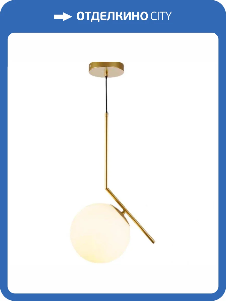 Светильник подвесной Alfa Light F1624-01 фото 2