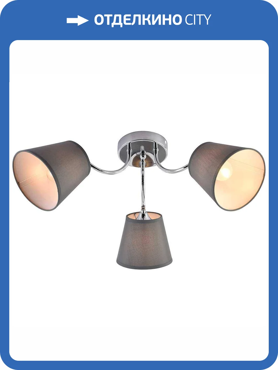 Потолочная люстра Rivoli Alexa 9163-303 фото 2