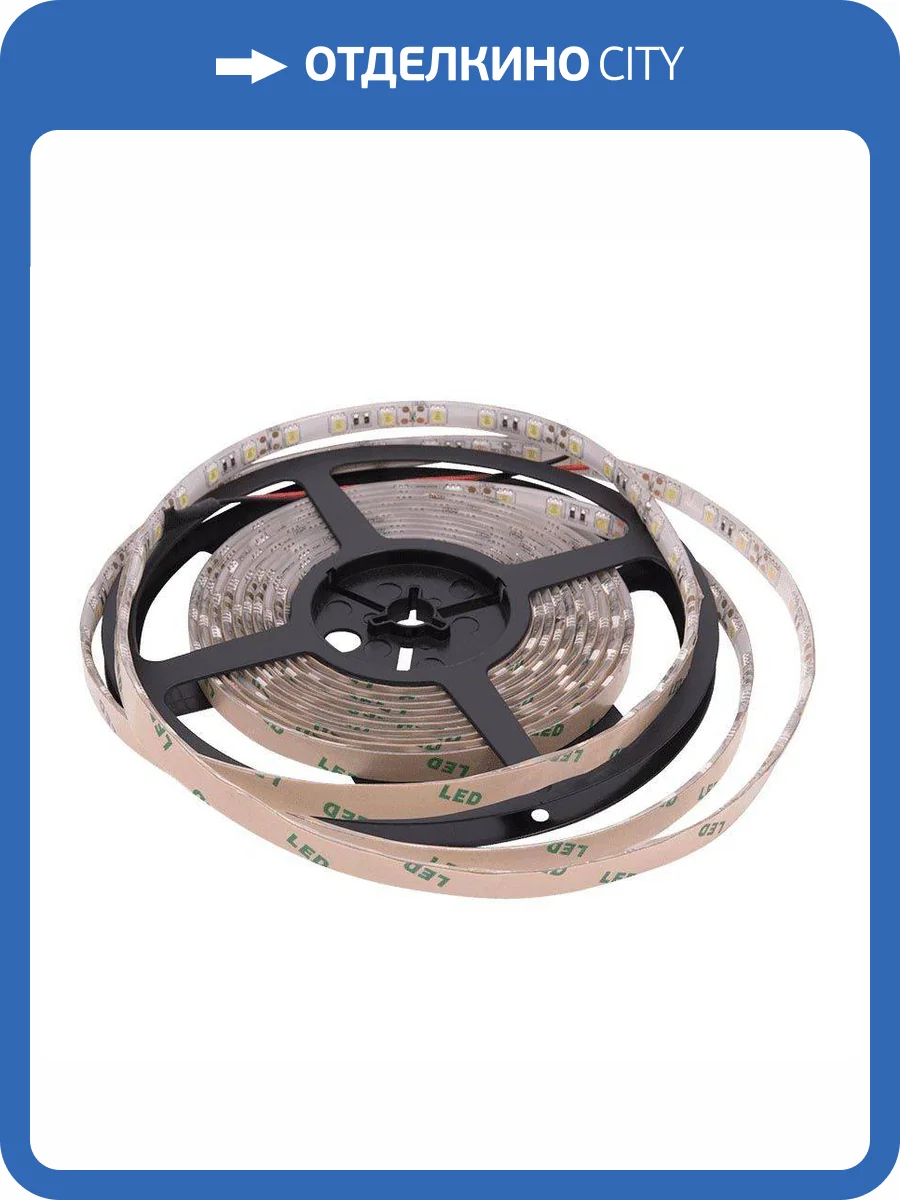 Светодиодная влагозащищенная лента SWG 14,4W/m 60LED/m 5050SMD холодный белый 5M 001068 фото 7