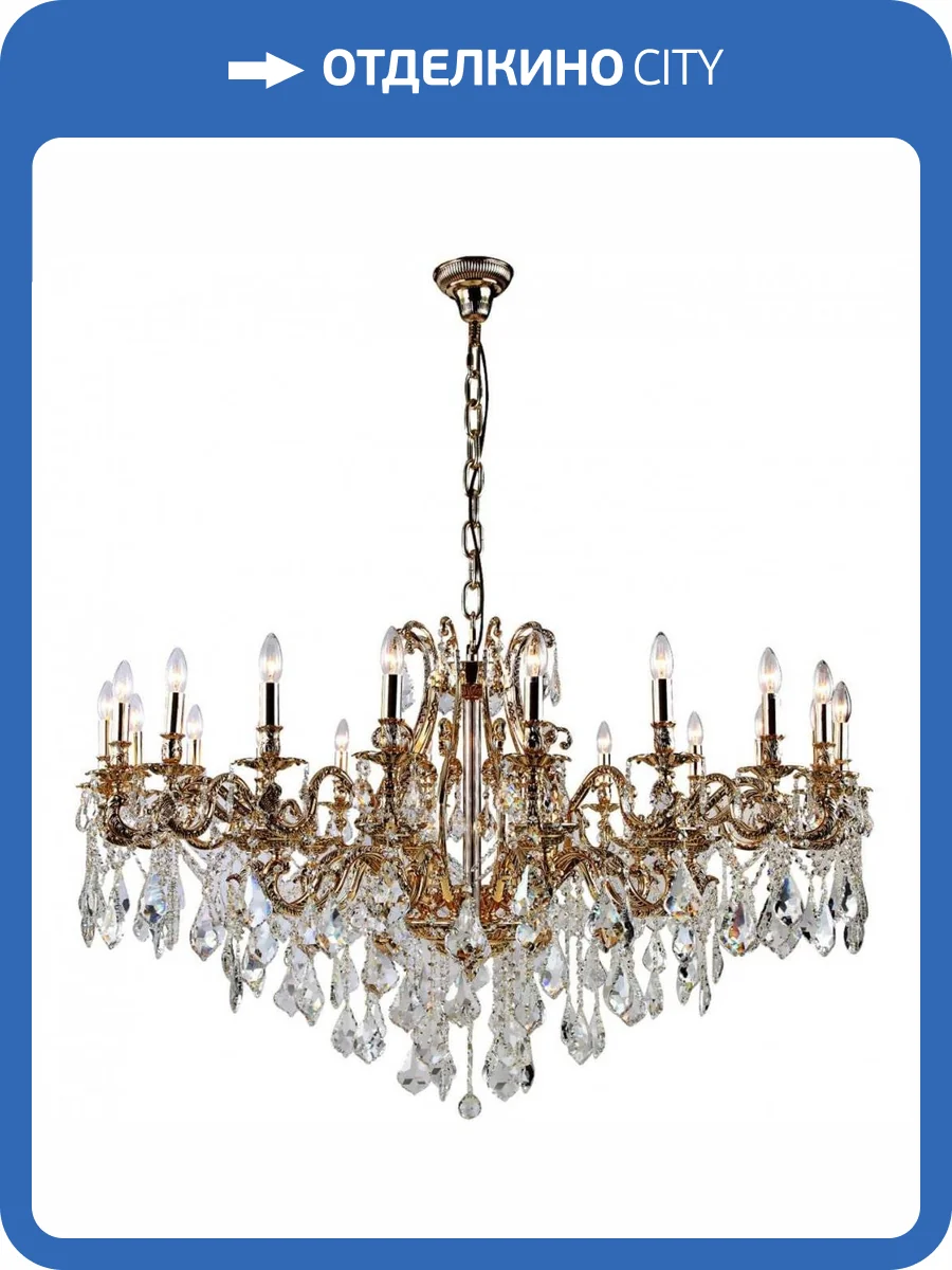 Подвесная люстра Dio DArte Asfour Opera E 1.1.20.200 CG фото 3