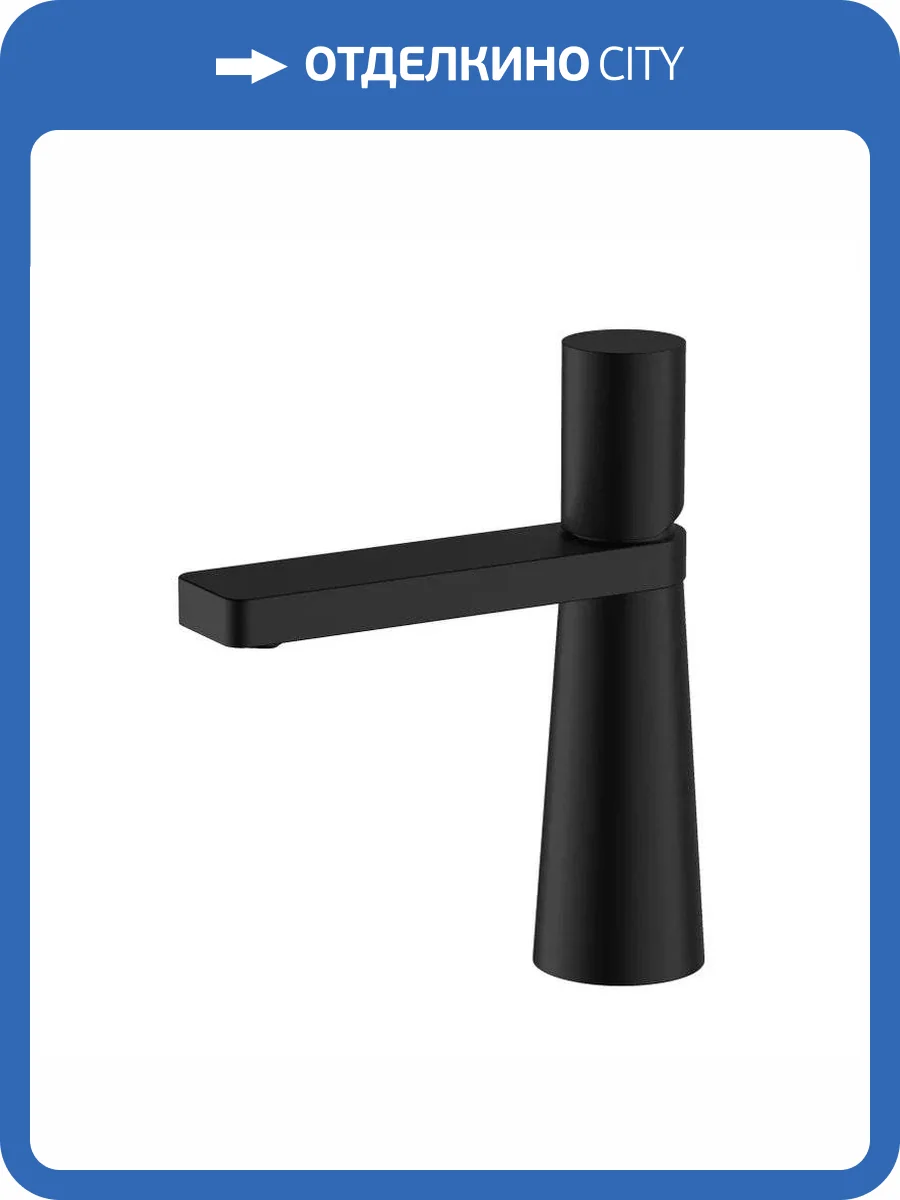 Смеситель для раковины Gid Panther L066BMK черный матовый фото 3