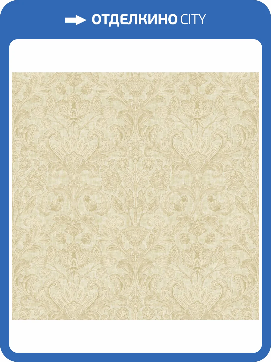 Обои Galerie Elegance DWP0354-03 фото 2