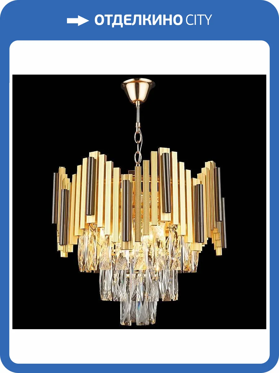 Подвесная люстра Reluce 01987-0.4-05 фото 3