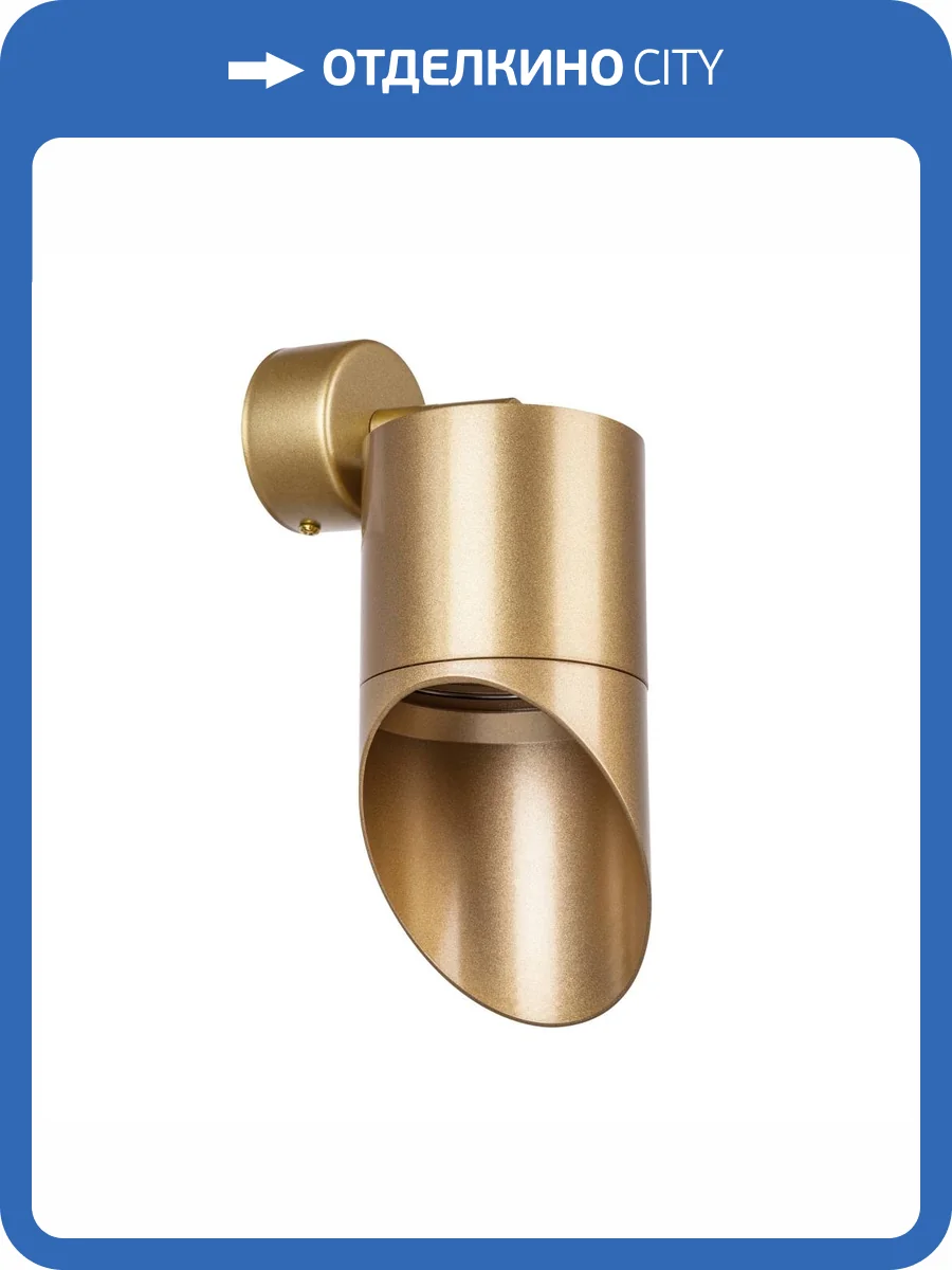 Настенно-потолочные светильники Lightstar Rullo RBX34901490 фото 2