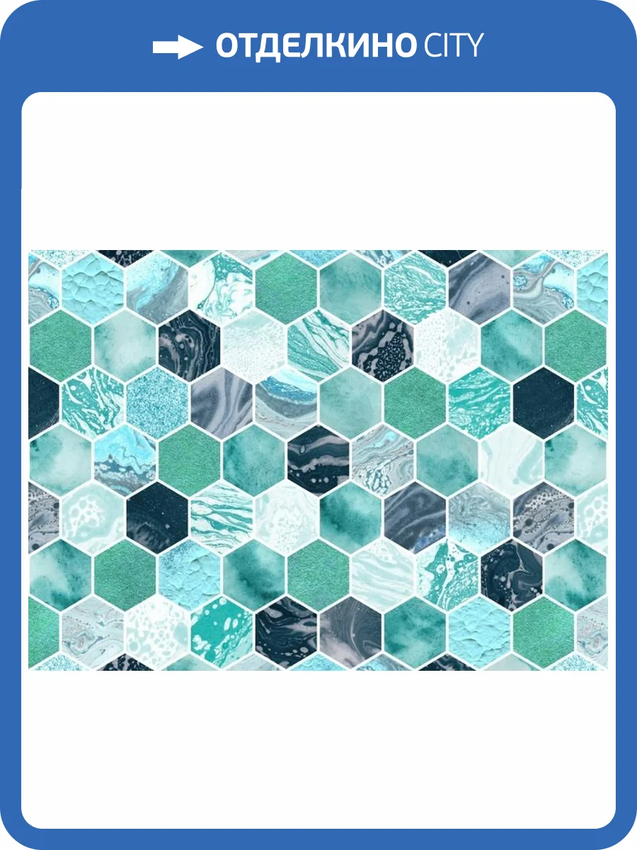 3D Фотообои Artegrafico «Изумрудные переплетения» BL-042 песок фото 2