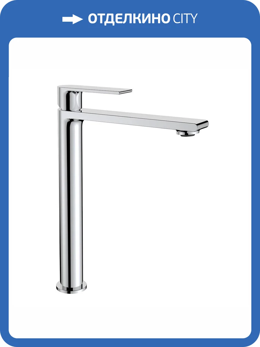 Смеситель для раковины Vincea Vogue VBF-1V2CH хром фото 3