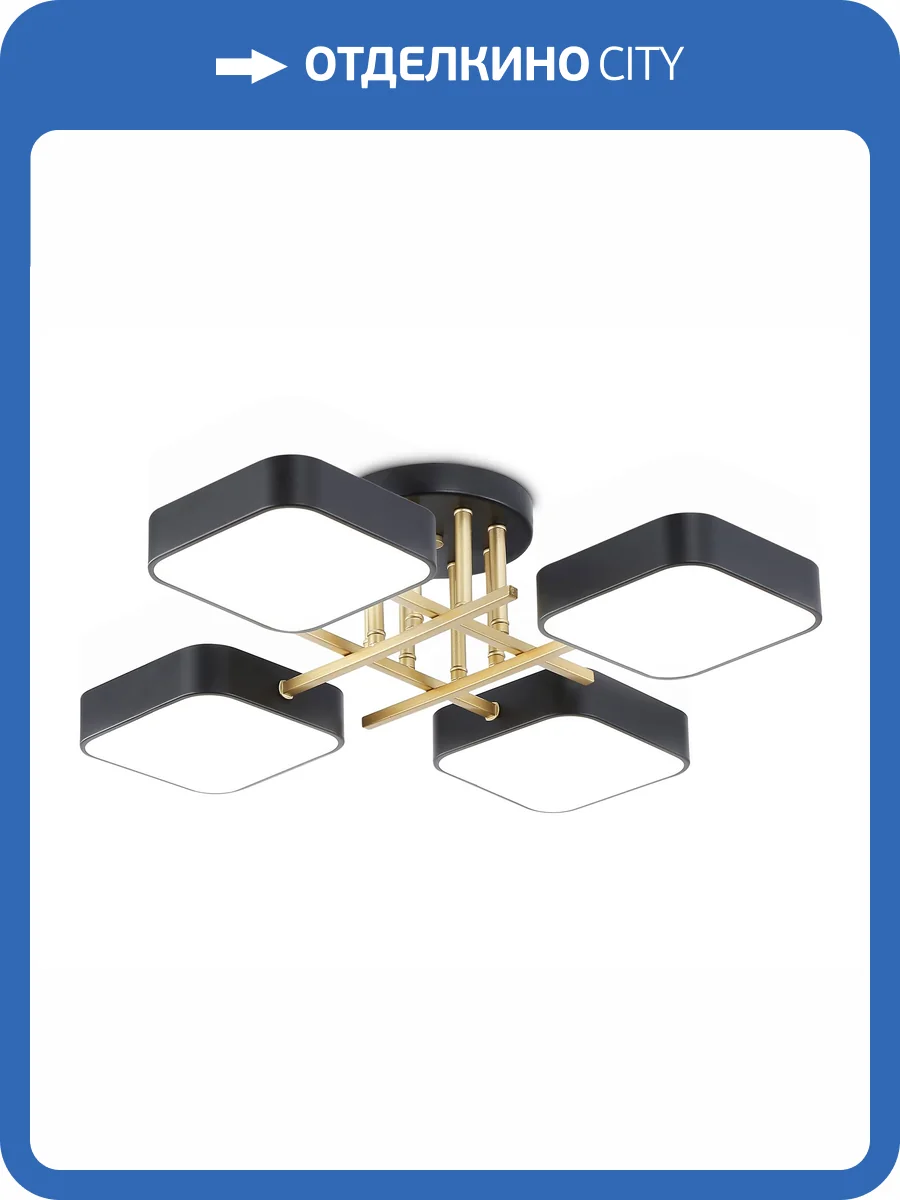 Светильник светодиодный подвесной Ambrella light Comfort FL516343 фото 9