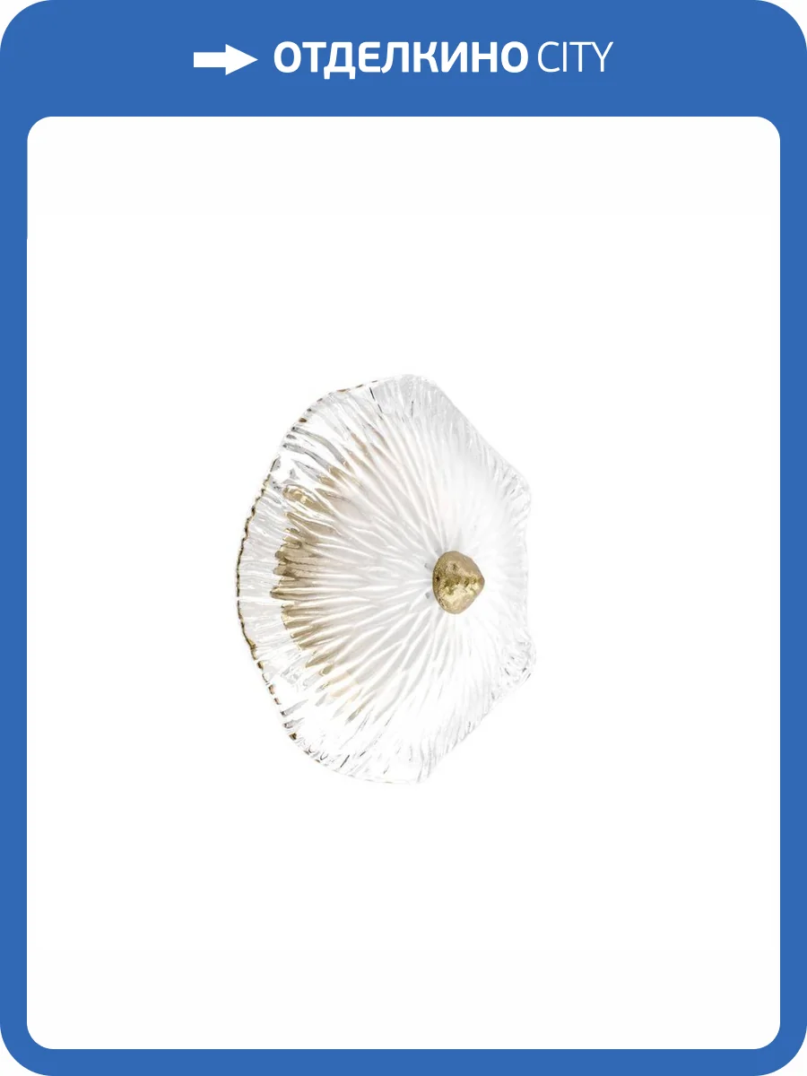 Настенный светильник Loft IT Bloom 10352W/A AB фото 7