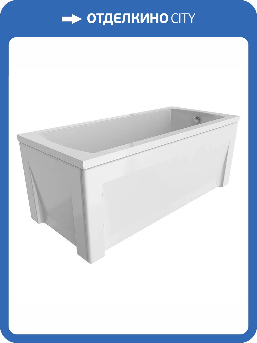 Акриловая ванна Alex Baitler Garda 150x70 фото 10