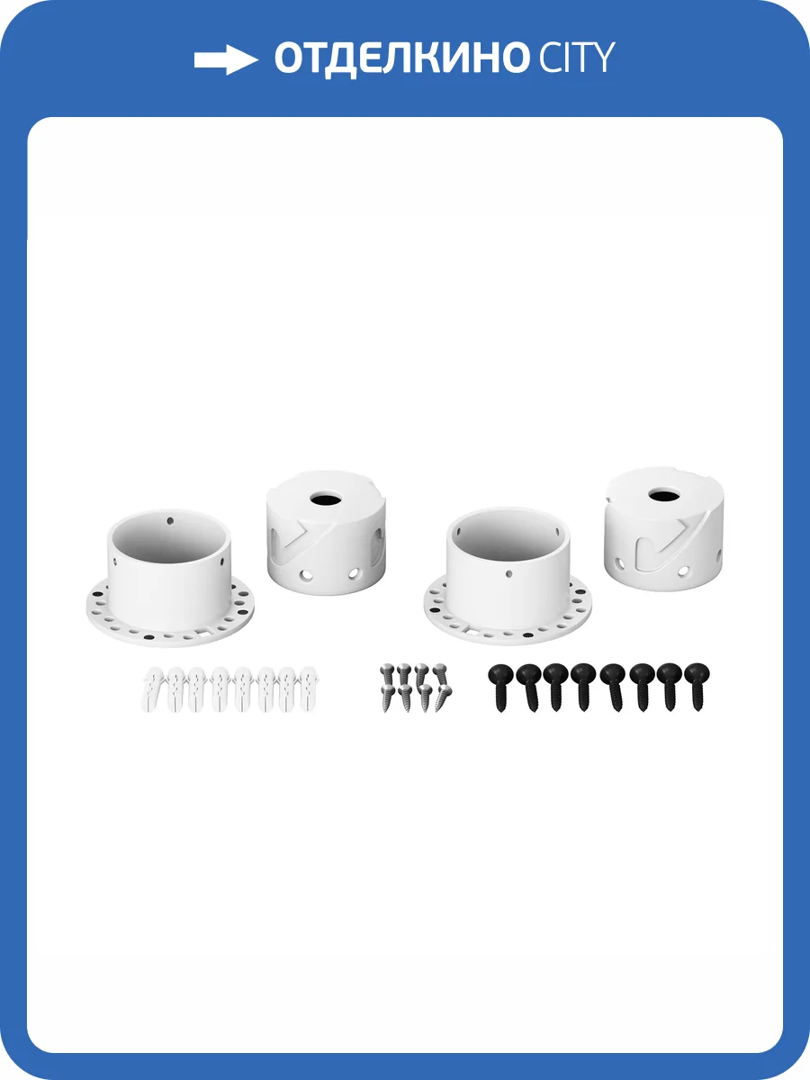 Комплектующие для гибкого неона Led Strip 201157 фото 5